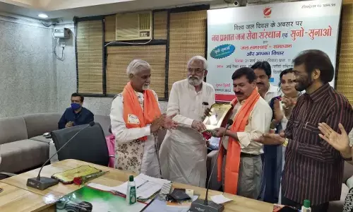 नव प्रभात जन सेवा संस्थान द्वारा समाज की प्रतिभाओं का सम्मान प्रतिभायें  देश की धरोहर हैं - ज्ञानेन्द्र रावत