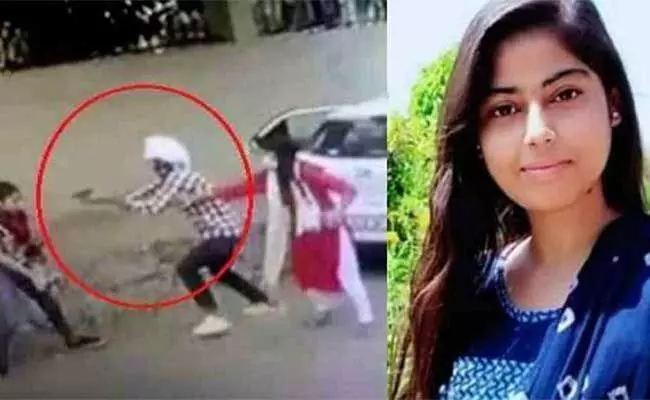 फरीदाबाद की निकिता तोमर हत्या मामले कोर्ट का फैसला आया फरीदाबाद की निकिता तोमर हत्या मामले कोर्ट का फैसला आया