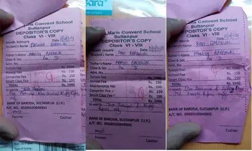 अभिभावकों ने स्कूलों के मनमानी वसूली के खिलाफ किया प्रदर्शन