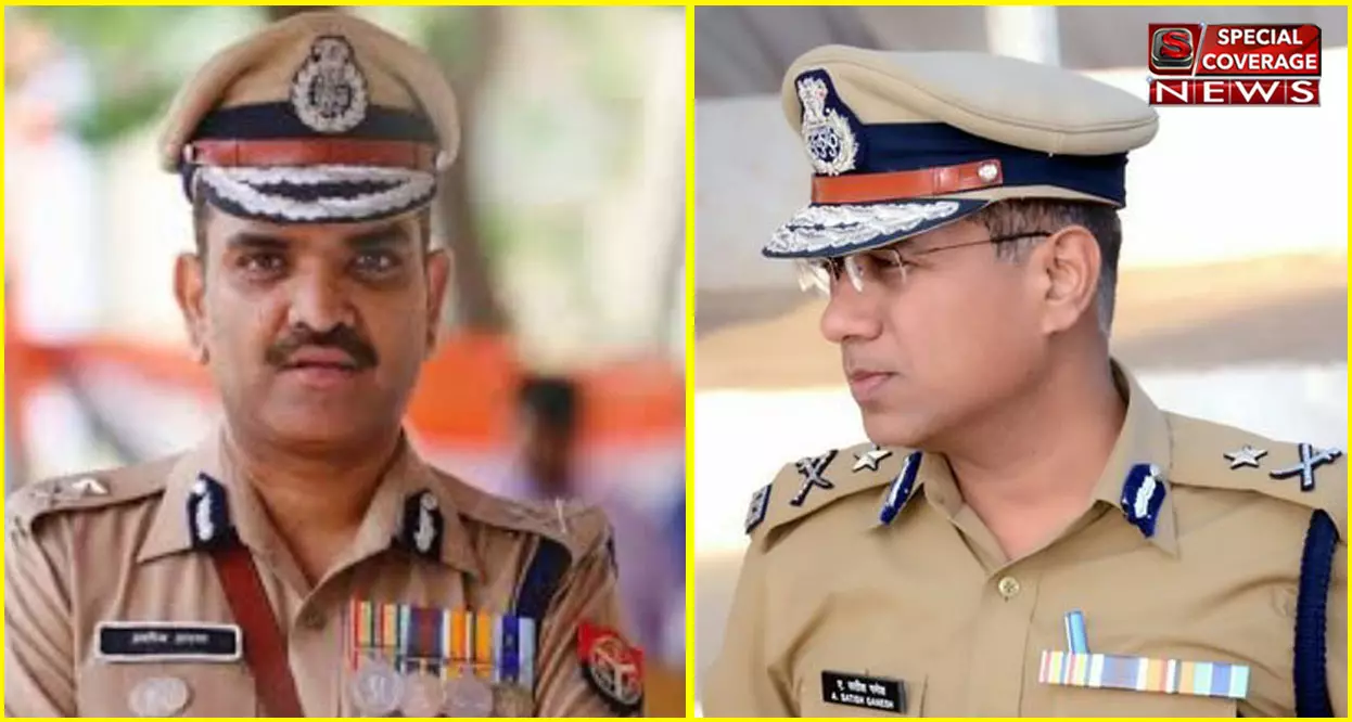 यूपी में IPS अफसरों के बंपर तबादले, ए सतीश गणेश वाराणसी तो असीम अरुण कानपुर के पुलिस कमिश्नर बने