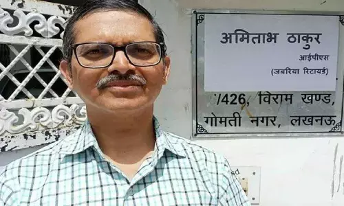 IAS अविनाश कुमार ने भावुक होकर लिखा, मां अगले जन्म में फिर से अमिताभ पैदा करना