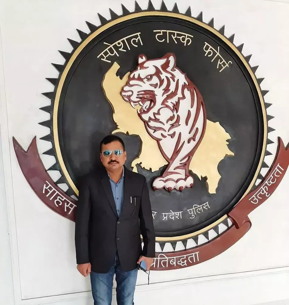 एसटीएफ के एएसपी राजेश कुमार का अचानक निधन