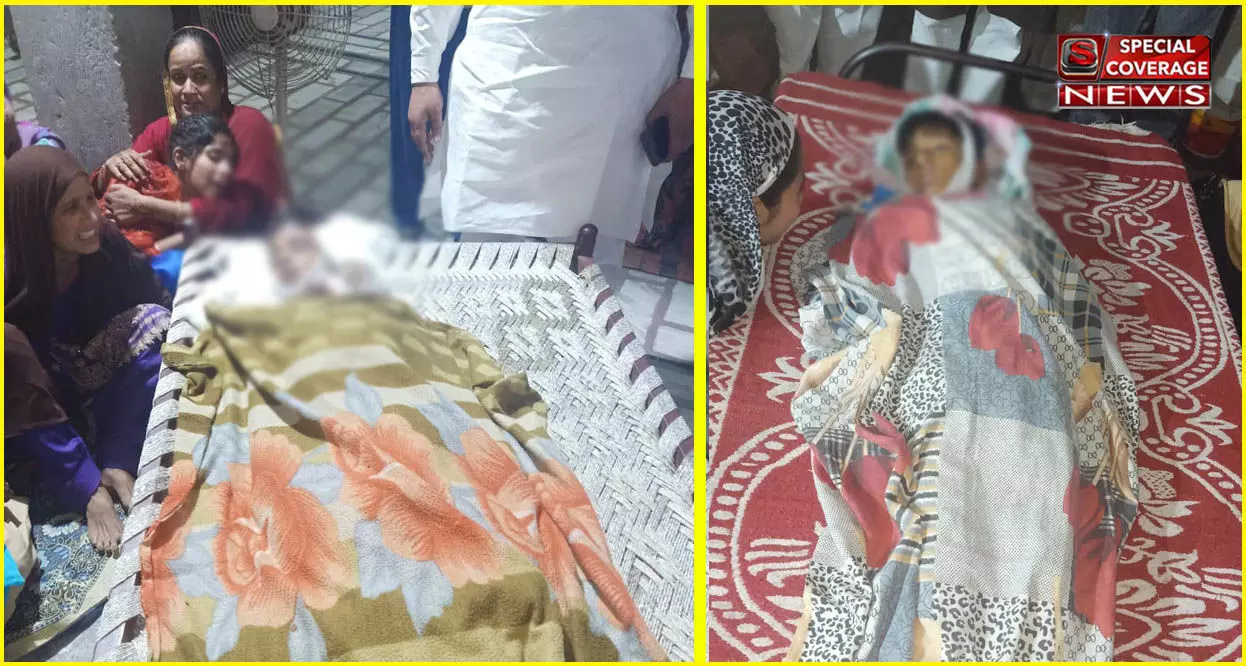UP : शामली में शबे बरात की इबादत के दौरान बड़ा हादसा, दो मासूम बच्चों की मौत UP : शामली में शबे बरात की इबादत के दौरान बड़ा हादसा, दो मासूम बच्चों की मौत