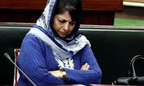 जम्मू कश्मीर के पूर्व मुख्यमंत्री महबूबा मुफ़्ती को हाईकोर्ट से बड़ा झटका जम्मू कश्मीर के पूर्व मुख्यमंत्री महबूबा मुफ़्ती को हाईकोर्ट से बड़ा झटका