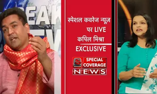Kapil Mishra Interview: सोशल मिडिया के जादूगर कपिल मिश्रा से किये डॉ पश्यन्ति शुक्ला ने ये तीखे सवाल Kapil Mishra Interview: सोशल मिडिया के जादूगर कपिल मिश्रा से किये डॉ पश्यन्ति शुक्ला ने ये तीखे सवाल