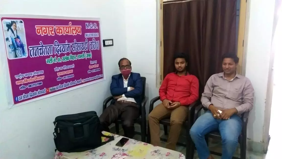 शामली दिव्यांगो की पेंशन समय से नही आ रही खाते मैं , दिव्यांग परेशान शामली दिव्यांगो की पेंशन समय से नही आ रही खाते मैं , दिव्यांग परेशान