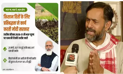 MSP लूट खुलासा: धान की सरकारी खरीद पर सरकार अर्ध सत्य बोल रही है: योगेंद्र यादव
