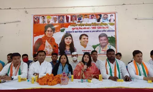 प्रत्येक जिले में एक हज़ार सोशल मीडिया वारियर्स बनाने का लक्ष्य : पंखुड़ी पाठक प्रत्येक जिले में एक हज़ार सोशल मीडिया वारियर्स बनाने का लक्ष्य : पंखुड़ी पाठक