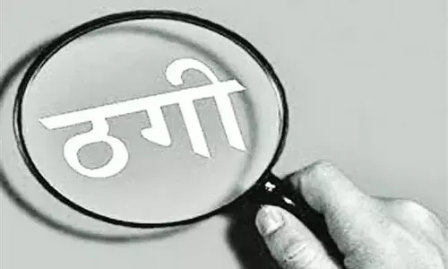पड़ोसी ने घर से सोना मिलने की बात कहकर ठगे लाखों रुपए पड़ोसी ने घर से सोना मिलने की बात कहकर ठगे लाखों रुपए
