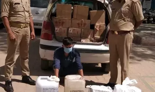 शामली: झिंझाना पुलिस नं शराब माफियाओं की तोड़ी कमर, चेकिंग के दौरान भारी मात्रा में पकड़ी शराब शामली: झिंझाना पुलिस नं शराब माफियाओं की तोड़ी कमर, चेकिंग के दौरान भारी मात्रा में पकड़ी शराब