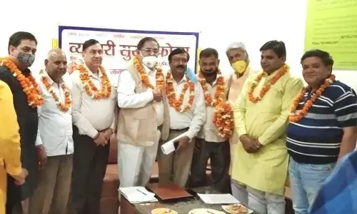 शामली : पूर्व चेयरमैन अरविन्द संगल को व्यापारी सुरक्षा फोरम का प्रदेश वरिष्ठ उपाध्यक्ष एवं प्रभारी पश्चिमी उत्तर प्रदेश मनोनीत किया गया शामली : पूर्व चेयरमैन अरविन्द संगल को व्यापारी सुरक्षा फोरम का प्रदेश वरिष्ठ उपाध्यक्ष एवं प्रभारी पश्चिमी उत्तर प्रदेश मनोनीत किया गया