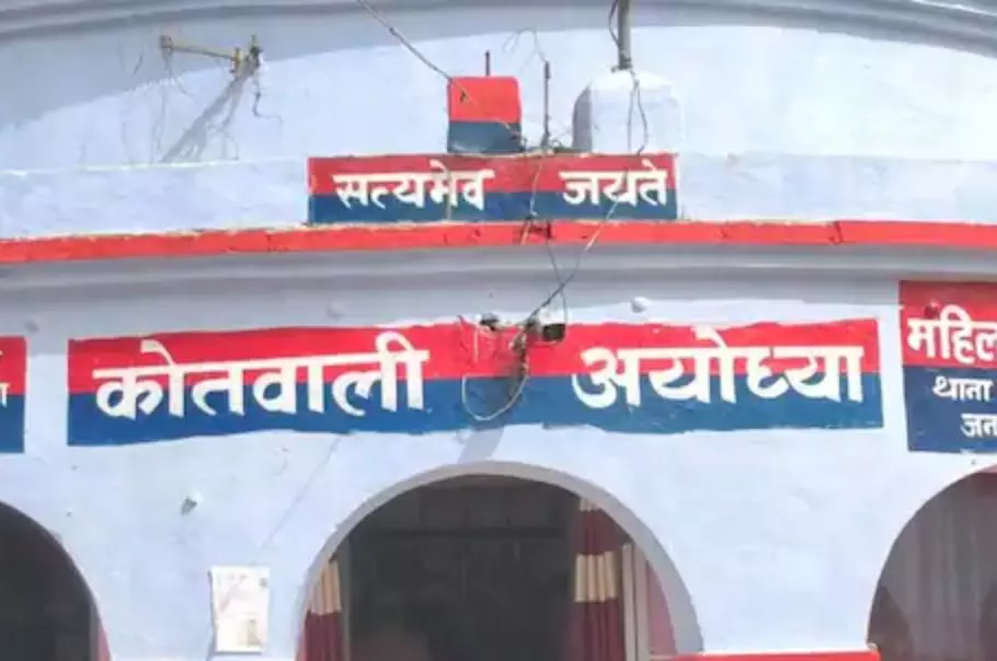 UP: अयोध्या में हनुमानगढ़ी के महंत की ईंट से सिर कूचकर हत्या, नागा साधुओं का लगा जमावड़ा UP: अयोध्या में हनुमानगढ़ी के महंत की ईंट से सिर कूचकर हत्या, नागा साधुओं का लगा जमावड़ा