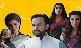 साड़ी पहने स्त्रियों को या तो यौन कुंठित दिखाना या फिर संवेदनहीन दिखाना, बहुत ही सूक्ष्मता से गढ़ा हुआ नैरेटिव है