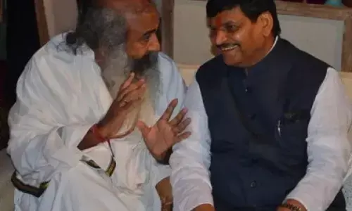 मोदी विरोधी खेमा बनाने में जुटे आचार्य प्रमोद कृष्णम, दिल्ली में शिवपाल से गहन मंत्रणा मोदी विरोधी खेमा बनाने में जुटे आचार्य प्रमोद कृष्णम, दिल्ली में शिवपाल से गहन मंत्रणा