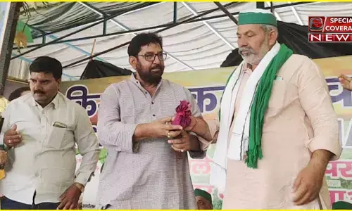 भावुक हुए डॉ. राजाराम त्रिपाठी जब बस्तर के नेतानार से आई शहीदी मिट्टी सिर आंखों पर लगाया राकेश टिकैत ने भावुक हुए डॉ. राजाराम त्रिपाठी जब बस्तर के नेतानार से आई शहीदी मिट्टी सिर आंखों पर लगाया राकेश टिकैत ने