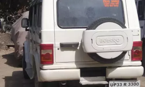 जिलाध्यक्ष महिला मोर्चा भाजपा लिखी गाड़ी से देते थे लूट की घटना को अंजाम जिलाध्यक्ष महिला मोर्चा भाजपा लिखी गाड़ी से देते थे लूट की घटना को अंजाम