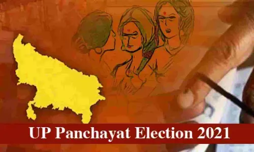 इन तीन ग्राम पंचायतों में चुनाव स्थगित इन तीन ग्राम पंचायतों में चुनाव स्थगित