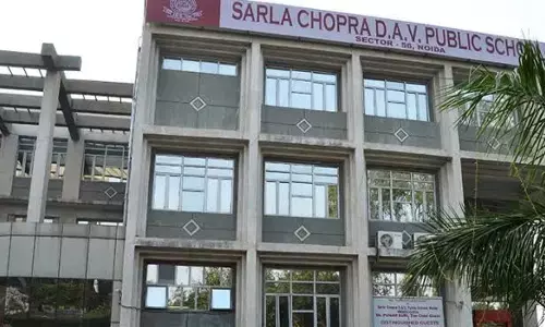 प्रदेश सरकार के नियमों की अवहेलना करता डीएवी स्कूल प्रदेश सरकार के नियमों की अवहेलना करता डीएवी स्कूल