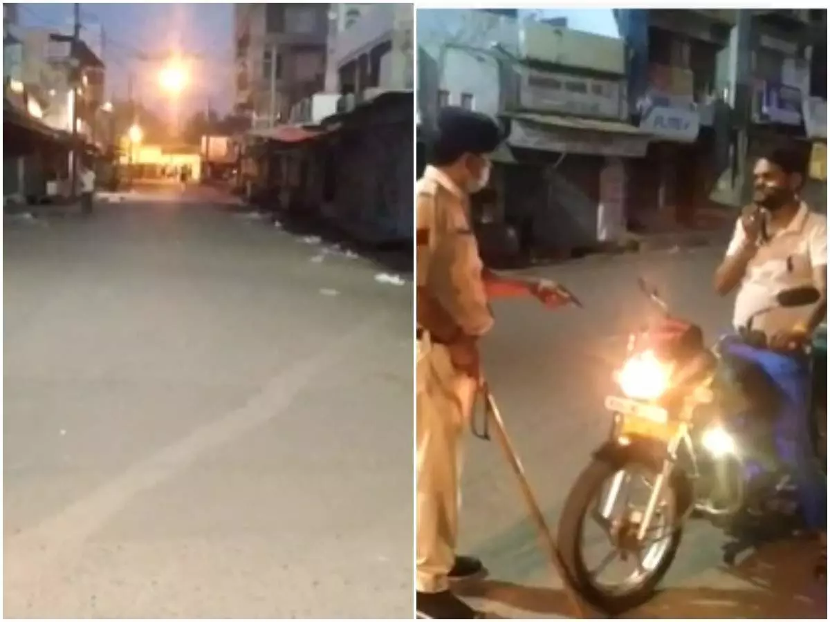 Bhopal Lockdown News: भोपाल में 19 अप्रैल तक कोरोना कर्फ्यू का ऐलान Bhopal Lockdown News: भोपाल में 19 अप्रैल तक कोरोना कर्फ्यू का ऐलान