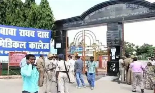 Gorakhpur Corona News: बेड फुल है कहीं और ले जाइये, मरीज चला गया ईश्वर के पास कोबिड कमाण्ड सेण्टर से होकर ही मेडिकल कालेज आयें मरीज - प्राचार्य Gorakhpur Corona News: बेड फुल है कहीं और ले जाइये, मरीज चला गया ईश्वर के पास कोबिड कमाण्ड सेण्टर से होकर ही मेडिकल कालेज आयें मरीज - प्राचार्य