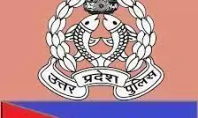 गोरखपुर में सात साल पुराने हत्याकांड की पुलिस रिकार्ड से फाईल गायब ,माफिया पर नजर रखने में एक बार फिर खगांली जायेगी फाईल