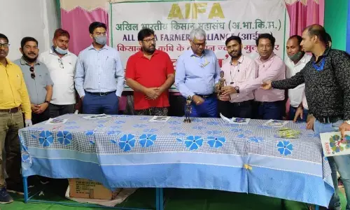 कृषि मंत्रालय के उच्च अधिकारी पहुंचे मा दंतेश्वरी हर्बल फार्म बस्तर कोंडागांव, हर्बल चाय पीकर हुए गदगद और बोले बड़ी बात कृषि मंत्रालय के उच्च अधिकारी पहुंचे मा दंतेश्वरी हर्बल फार्म बस्तर कोंडागांव, हर्बल चाय पीकर हुए गदगद और बोले बड़ी बात