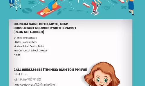 गाजियाबाद: किसी भी तरह का दर्द महसूस करने पर फिजियोथेरेपी कराएं