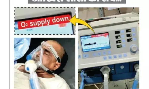 मध्यप्रदेश में लापरवाही से दस मरीजों की मौत, महिला ने भाई, पिता और चाचा को एक साथ खोया मध्यप्रदेश में लापरवाही से दस मरीजों की मौत, महिला ने भाई, पिता और चाचा को एक साथ खोया