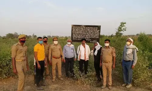 рдЕрд╡реИрдз рддрд░реАрдХреЗ рд╕реЗ рдЕрд░реНрдЬрд┐рдд рдХреА рдЧрдИ рд╕рдВрдкрддреНрддрд┐ рдЬрд┐рд▓рд╛ рдордЬрд┐рд╕реНрдЯреНрд░реЗрдЯ рдХреЗ рдЖрджреЗрд╢ рдкрд░ рд╣реБрдИ рдХреБрд░реНрдХ рдЕрд╡реИрдз рддрд░реАрдХреЗ рд╕реЗ рдЕрд░реНрдЬрд┐рдд рдХреА рдЧрдИ рд╕рдВрдкрддреНрддрд┐ рдЬрд┐рд▓рд╛ рдордЬрд┐рд╕реНрдЯреНрд░реЗрдЯ рдХреЗ рдЖрджреЗрд╢ рдкрд░ рд╣реБрдИ рдХреБрд░реНрдХ