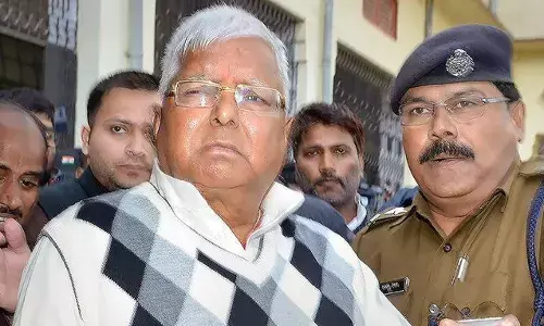 अब जमानत के बाद भी लालू की रिहाई में हो सकती है देरी! अब जमानत के बाद भी लालू की रिहाई में हो सकती है देरी!