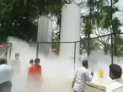महाराष्ट्र से बड़ी खबर: नासिक में एक अस्पताल में ऑक्सीजन लीक होने से 11 लोगों की मौत महाराष्ट्र से बड़ी खबर: नासिक में एक अस्पताल में ऑक्सीजन लीक होने से 11 लोगों की मौत