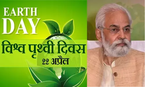 पृथ्वी दिवस 22 अप्रैल पर विशेष: धरती पर संकट के लिए कौन जिम्मेदार -ज्ञानेन्द्र रावत पृथ्वी दिवस 22 अप्रैल पर विशेष: धरती पर संकट के लिए कौन जिम्मेदार -ज्ञानेन्द्र रावत