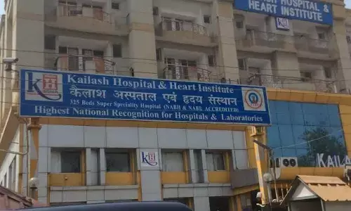 नोएडा के कैलाश अस्पताल में युवक ने पांचवी मंजिल से कूदकर की आत्महत्या, कोरोना रिपोर्ट पॉजिटिव आने से था डिप्रेशन में नोएडा के कैलाश अस्पताल में युवक ने पांचवी मंजिल से कूदकर की आत्महत्या, कोरोना रिपोर्ट पॉजिटिव आने से था डिप्रेशन में