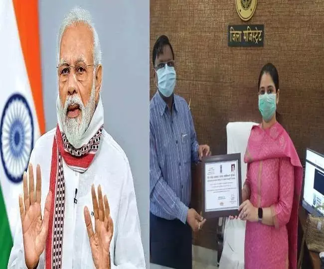 प्रधानमंत्री नरेंद्र मोदी ने शामली जिला पंचायत को सर्वश्रेष्ठ पंचायत पुरस्कार से किया सम्मानित प्रधानमंत्री नरेंद्र मोदी ने शामली जिला पंचायत को सर्वश्रेष्ठ पंचायत पुरस्कार से किया सम्मानित