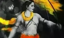 राम राज्य में राम भरोसे राम राज्य में राम भरोसे