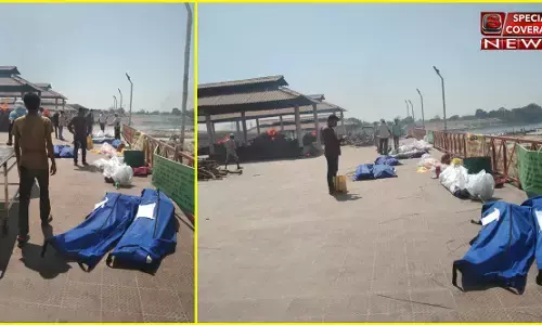 कोबिड से तबाही की खामियां शोर कैसे दब जाय ,इसी प्रयास का नाम है सिस्टम ! कोबिड से तबाही की खामियां शोर कैसे दब जाय ,इसी प्रयास का नाम है सिस्टम !