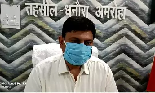 рдзрдиреМрд░рд╛ SDM рдорд╛рдВрдЧреЗрд░рд╛рдо рдЪреМрд╣рд╛рди рджреЗ рд░рд╣реЗ рд╣реИрдВ рдХреЛрд░реЛрдирд╛ рдХрд╛ рдЯреЛрдХрд╛-рдЯреЛрдХреА рдордВрддреНрд░ рдзрдиреМрд░рд╛ SDM рдорд╛рдВрдЧреЗрд░рд╛рдо рдЪреМрд╣рд╛рди рджреЗ рд░рд╣реЗ рд╣реИрдВ рдХреЛрд░реЛрдирд╛ рдХрд╛ рдЯреЛрдХрд╛-рдЯреЛрдХреА рдордВрддреНрд░