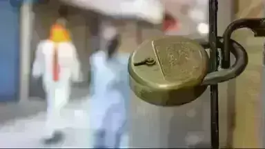 рдмрд┐рд╣рд╛рд░ рдореЗрдВ рд╢рд╛рдо 6 рдмрдЬреЗ рд╕реЗ рдирд╛рдИрдЯ рдХрд░реНрдлреНрдпреВ, рджреЗрдЦрд┐рдП рдирдИ рдЧрд╛рдЗрдбрд▓рд╛рдЗрдиреНрд╕ рдмрд┐рд╣рд╛рд░ рдореЗрдВ рд╢рд╛рдо 6 рдмрдЬреЗ рд╕реЗ рдирд╛рдИрдЯ рдХрд░реНрдлреНрдпреВ, рджреЗрдЦрд┐рдП рдирдИ рдЧрд╛рдЗрдбрд▓рд╛рдЗрдиреНрд╕