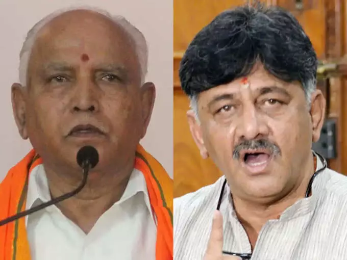 कर्नाटक में खेला हो गया, नगर निकाय चुनाव में बीजेपी सफाया, 10 में से 7 पर कांग्रेस का कब्जा, बीजेपी तीसरे पायदान पर पहुंची कर्नाटक में खेला हो गया, नगर निकाय चुनाव में बीजेपी सफाया, 10 में से 7 पर कांग्रेस का कब्जा, बीजेपी तीसरे पायदान पर पहुंची