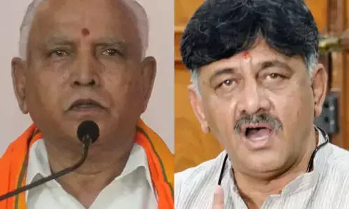 कर्नाटक में खेला हो गया, नगर निकाय चुनाव में बीजेपी सफाया, 10 में से 7 पर कांग्रेस का कब्जा, बीजेपी तीसरे पायदान पर पहुंची