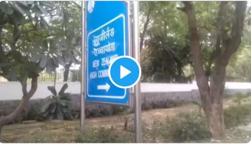 अब तो शर्म करो मोदी सरकार, न्यूजीलेंड एंबेसी की मदद को आगे आये कांग्रेस के युवा मोर्चा के नेता बीवी श्रीनिवास अब तो शर्म करो मोदी सरकार, न्यूजीलेंड एंबेसी की मदद को आगे आये कांग्रेस के युवा मोर्चा के नेता बीवी श्रीनिवास