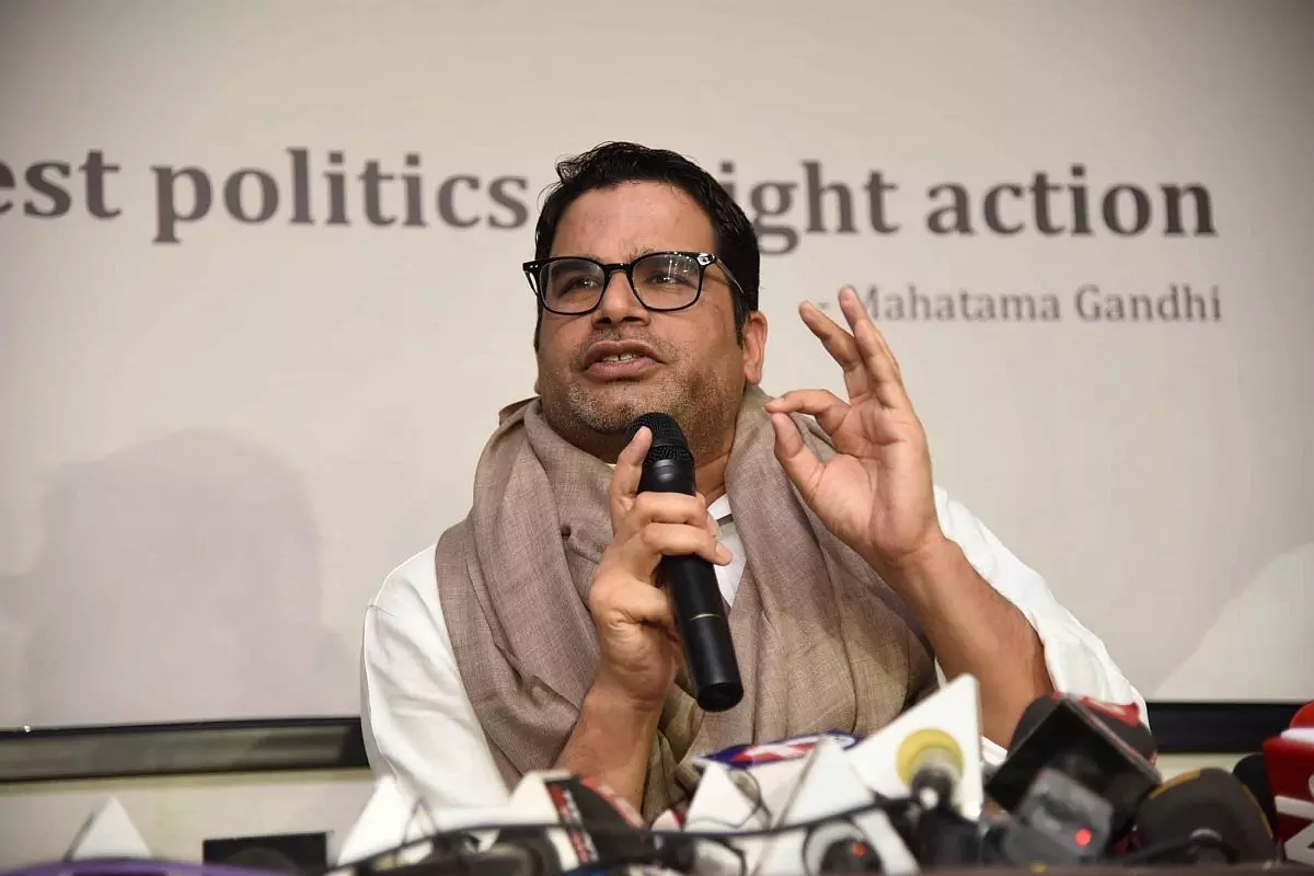 Prashant Kishor: प्रशांत किशोर दलगत लोकतंत्र के पतन का व्यापारी है!