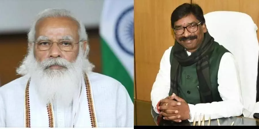 PM मोदी पर किए हेमंत सोरेन के ट्वीट पर मचा घमासान, BJP भड़की, ओछी हरकत कर दी आपने PM मोदी पर किए हेमंत सोरेन के ट्वीट पर मचा घमासान, BJP भड़की, ओछी हरकत कर दी आपने