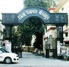 Election of Gorakhpur District Panchayat President: जिला पंचायत अध्यक्ष जोड़ तोड़ गठजोड़ के दिखरहे आसार ! Election of Gorakhpur District Panchayat President: जिला पंचायत अध्यक्ष जोड़ तोड़ गठजोड़ के दिखरहे आसार !