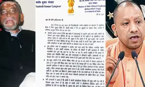 कोरोना पर केंद्रीय मंत्री ने CM योगी को लिखा लेटर, फोन नहीं उठाते बड़े अधिकारी, अस्पतालों में फैली अव्यवस्था... कोरोना पर केंद्रीय मंत्री ने CM योगी को लिखा लेटर, फोन नहीं उठाते बड़े अधिकारी, अस्पतालों में फैली अव्यवस्था...