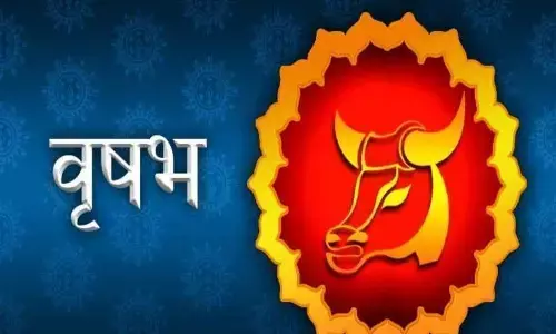 सूर्य का वृषभ राशि में गोचर,जानें किसे होगा लाभ और हानि सूर्य का वृषभ राशि में गोचर,जानें किसे होगा लाभ और हानि