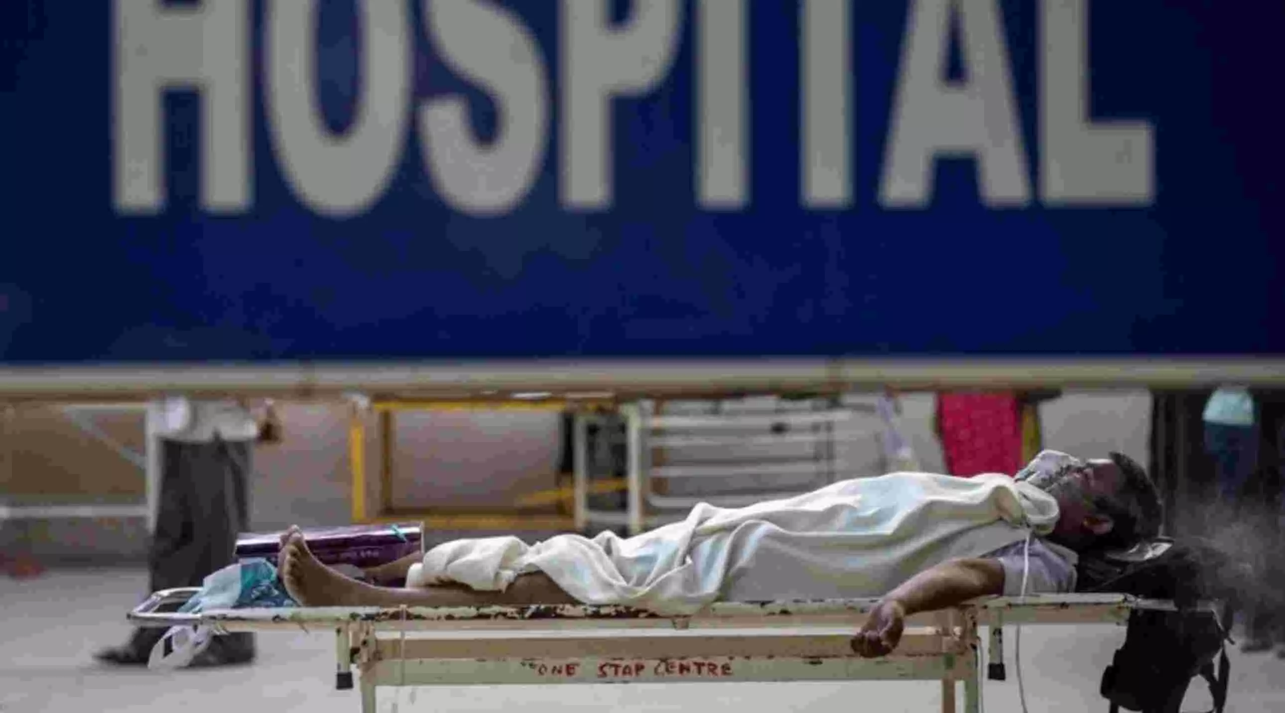 आंध्र प्रदेश में ऑक्सीजन न मिलने से अस्पताल में 11 कोरोना संक्रमित रोगियों की मौत