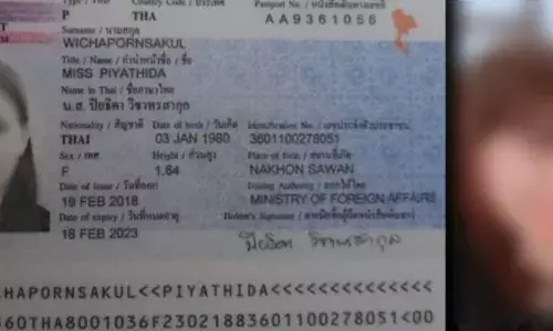 Thailand girl death case: सपा नेताओं के खिलाफ लखनऊ में केस दर्ज, बीजेपी नेता के बेटे पर लगाए थे गंभीर आरोप Thailand girl death case: सपा नेताओं के खिलाफ लखनऊ में केस दर्ज, बीजेपी नेता के बेटे पर लगाए थे गंभीर आरोप