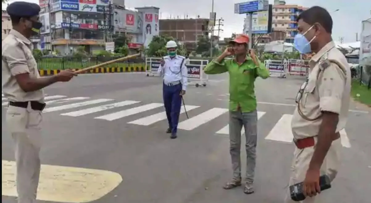 Lockdown in Bihar : बिहार में फिर बढ़ा लॉकडाउन, अब 25 मई तक रहेंगी पाबंदियां Lockdown in Bihar : बिहार में फिर बढ़ा लॉकडाउन, अब 25 मई तक रहेंगी पाबंदियां