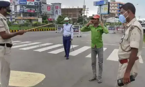 Lockdown in Bihar : बिहार में फिर बढ़ा लॉकडाउन, अब 25 मई तक रहेंगी पाबंदियां Lockdown in Bihar : बिहार में फिर बढ़ा लॉकडाउन, अब 25 मई तक रहेंगी पाबंदियां